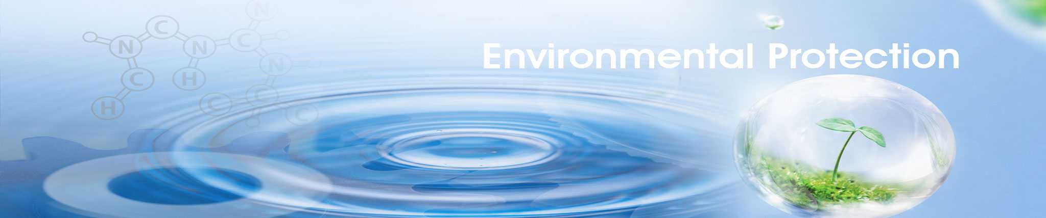 承翰化學的Banner圖片1